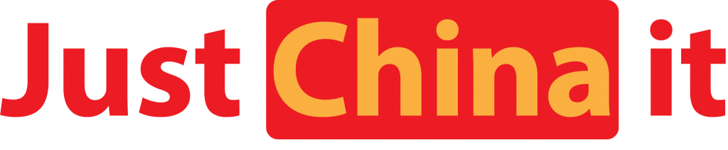 justchinait logo