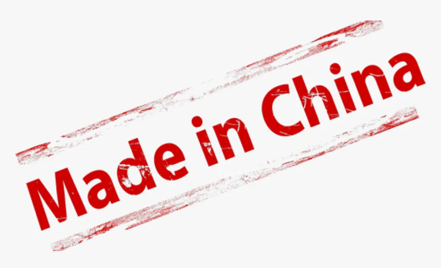 Featured image for “Why should “Made In China” be affixed on imported products?”