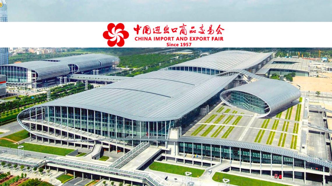 Featured image for “Procurement Skills | Things you must know to participate in the Canton Fair”