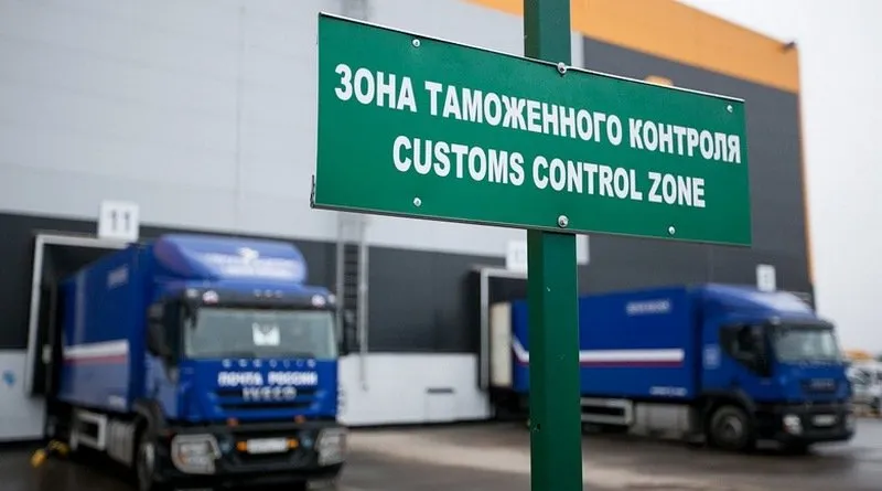 Featured image for “15 items that the customs will inspect during the customs clearance”