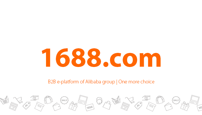 Featured image for “How do International Buyers Send Inquiries on 1688.com?”