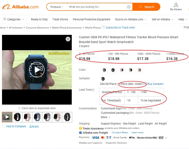 D:运营Website文章封面MOQ已压缩MOQ of ALibaba suppliers.pngMOQ of ALibaba suppliers