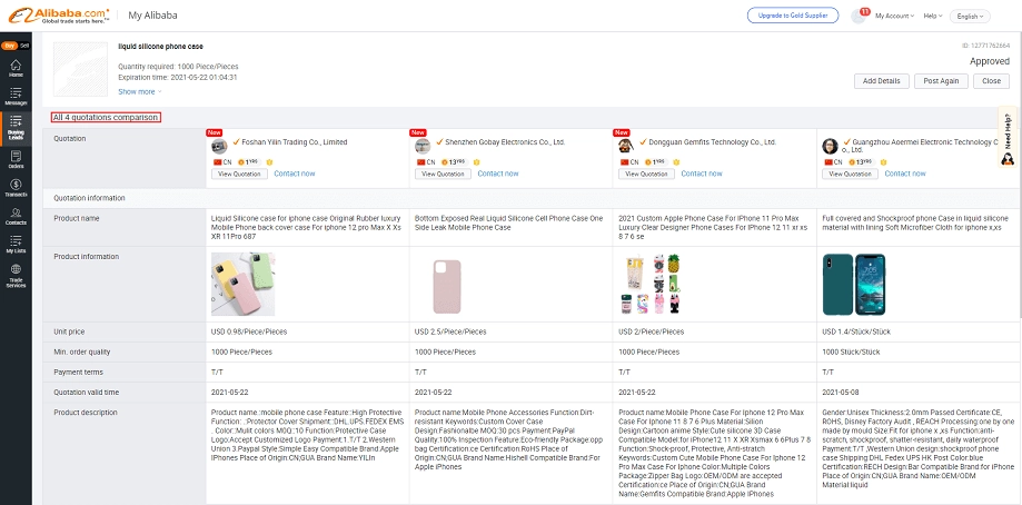 D:\运营\Website\文章封面\RFQ\Alibaba cost comparison..pngAlibaba cost comparison.