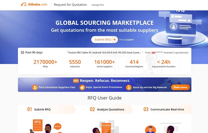 D:\运营\Website\文章封面\RFQ\Alibaba RFQ.pngAlibaba RFQ