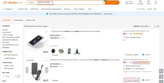 D:\运营\Website\文章封面\RFQ\search suppliers on ALibaba.pngsearch suppliers on ALibaba