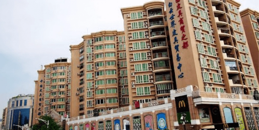 China wholesale market