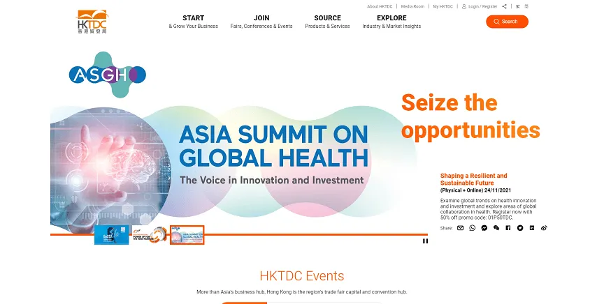 4 HKTDC Trade Fair