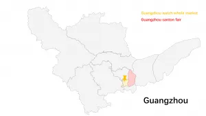 Location of the Guangzhou Watch Market
