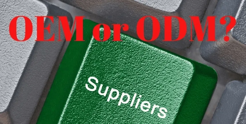 1 OEM VS ODM