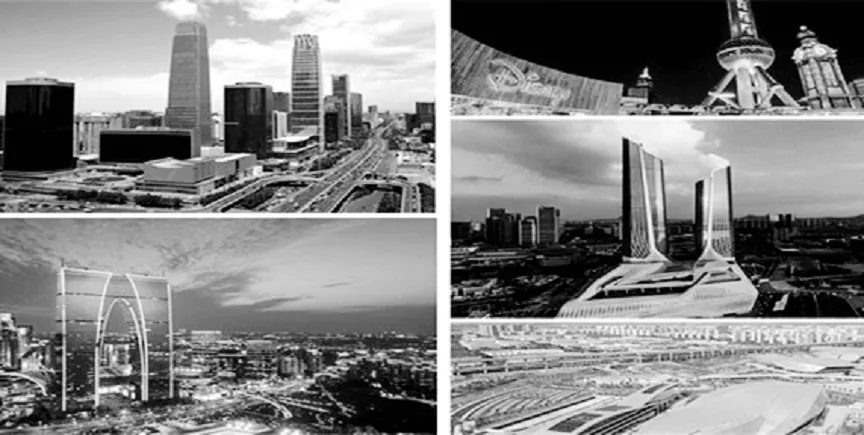 9. manufacturing cities in China