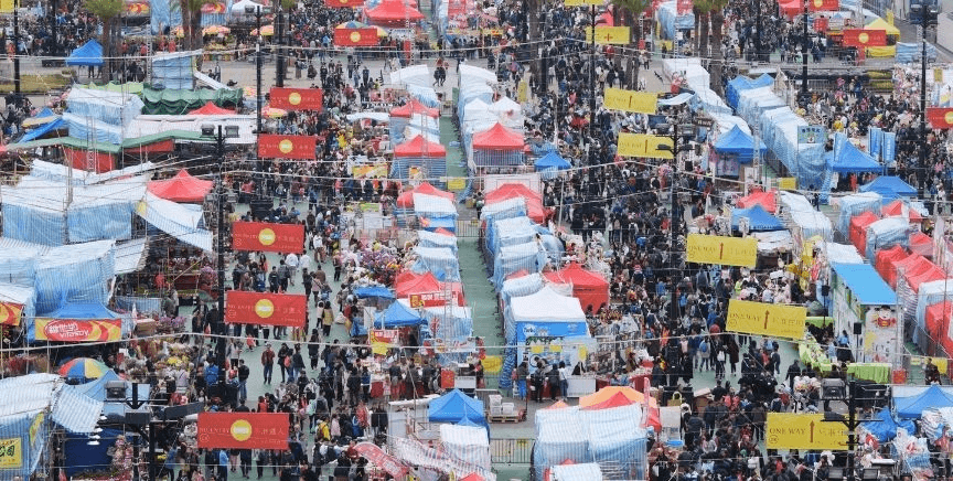 14.Import Goods from China