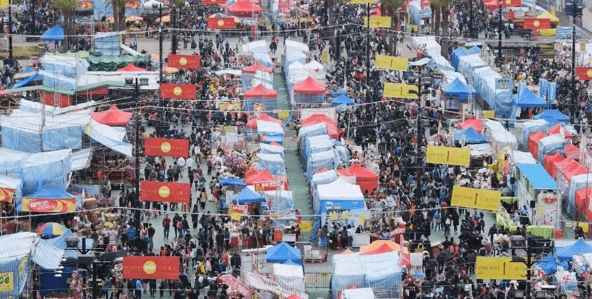 14.Import Goods from China