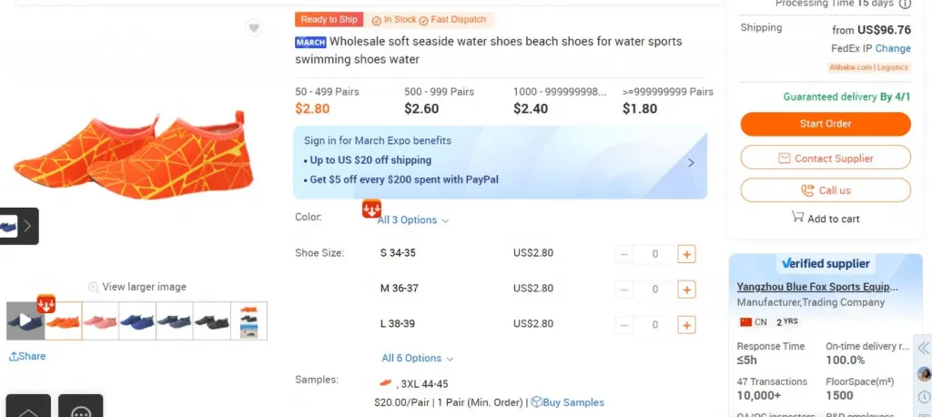6.cheap products in China
