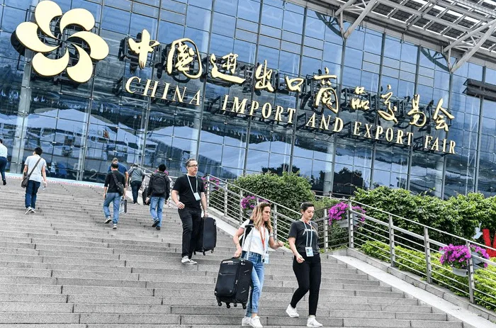 1.canton fair china