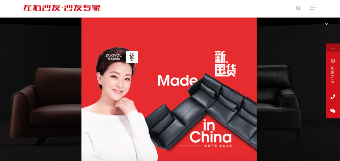 Top 25 China Furniture Manufacturers China Furniture Market