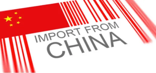 2.imports and exports you can consider
