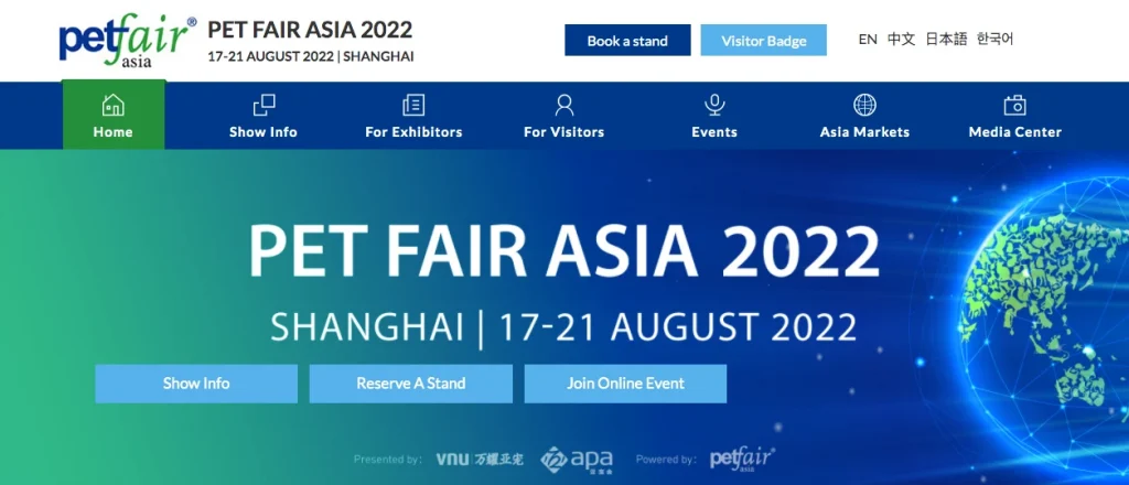Pet Fair Asia