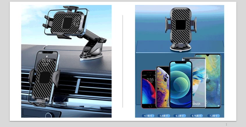 Phone Accessories
