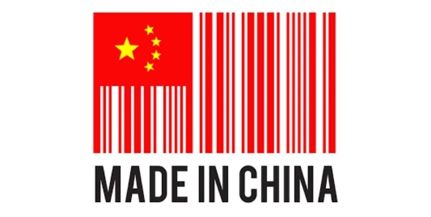 b_Made_in_China
