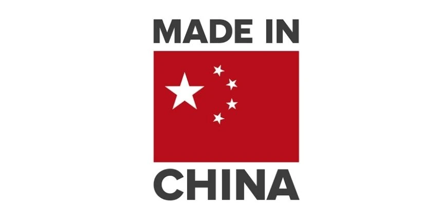 c_Made_in_PRC