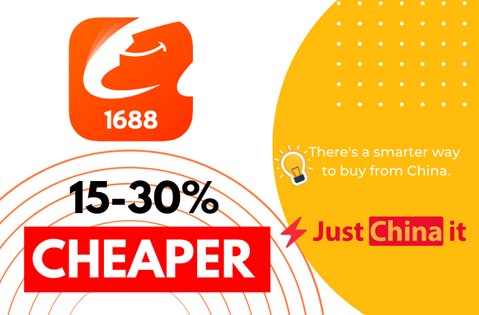Featured image for “How To Buy Products From 1688.com”