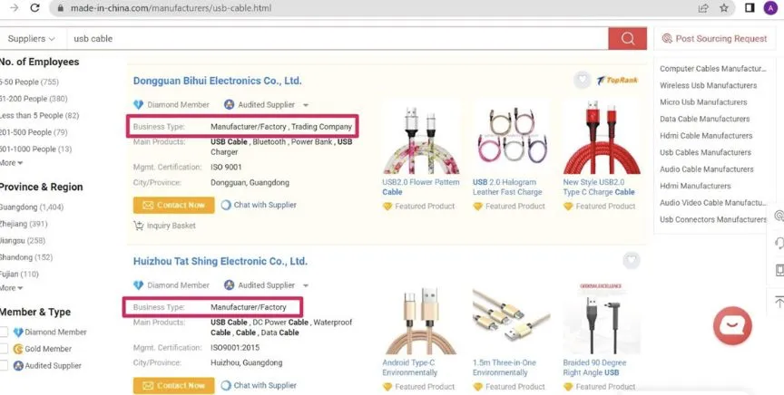 Buy the Best Charging Cable from China