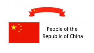 The Guide to PRC