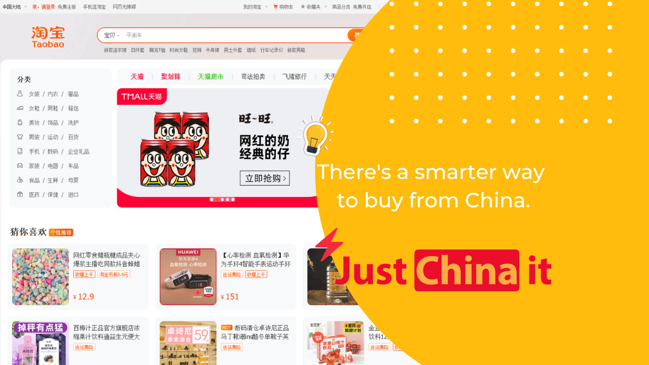 Featured image for “The 16 Best Taobao Agents: A Comparison Guide”