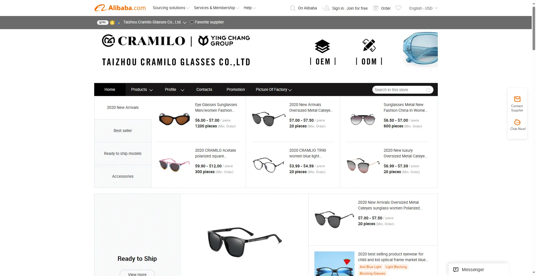 Taizhou Cramilo Glasses Co., Ltd best sunglasses manufacturer in China 