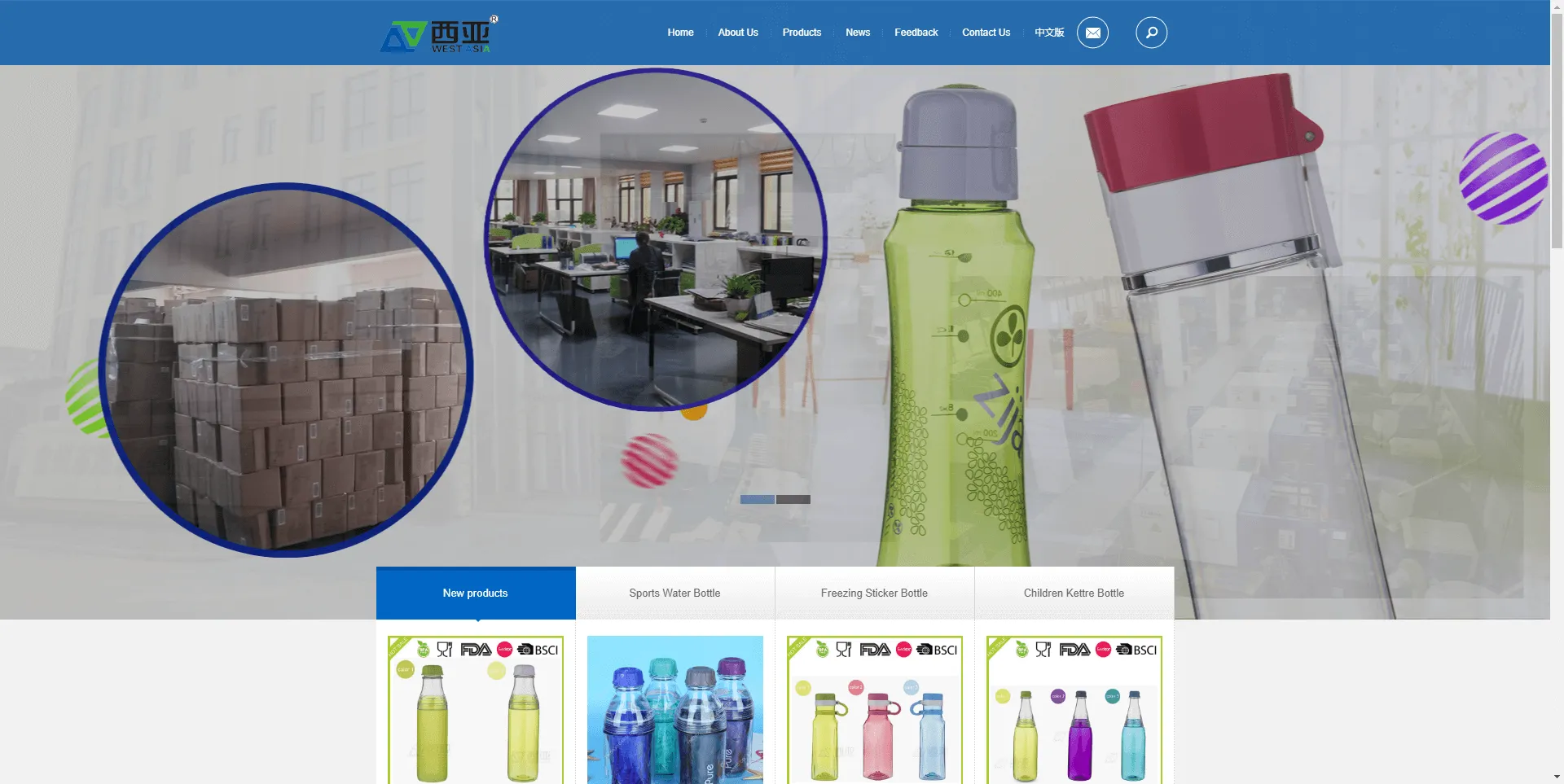Taizhou_Ganglong_Plastic_Co._Ltd