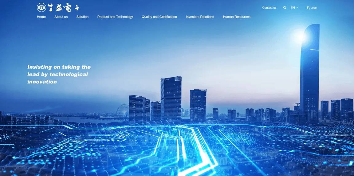 Dongguan_Shengyi_Electronics_Co._Ltd.
