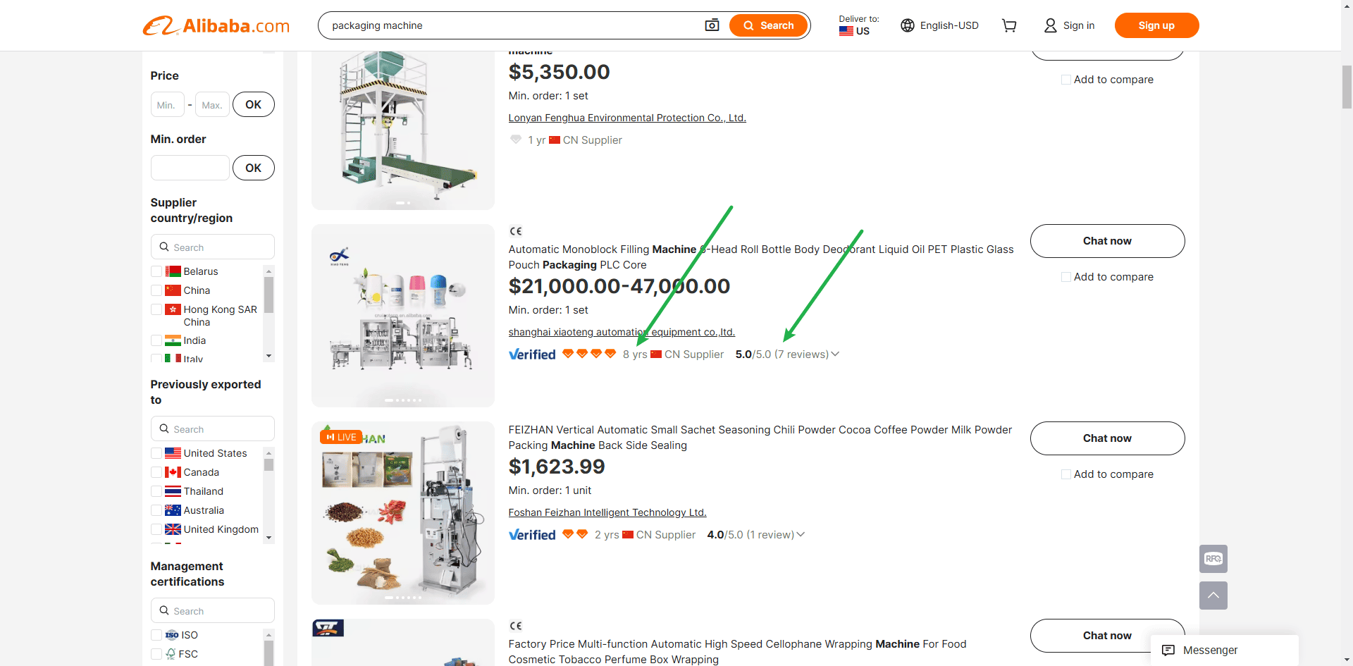 Alibaba_suppliers_profiles