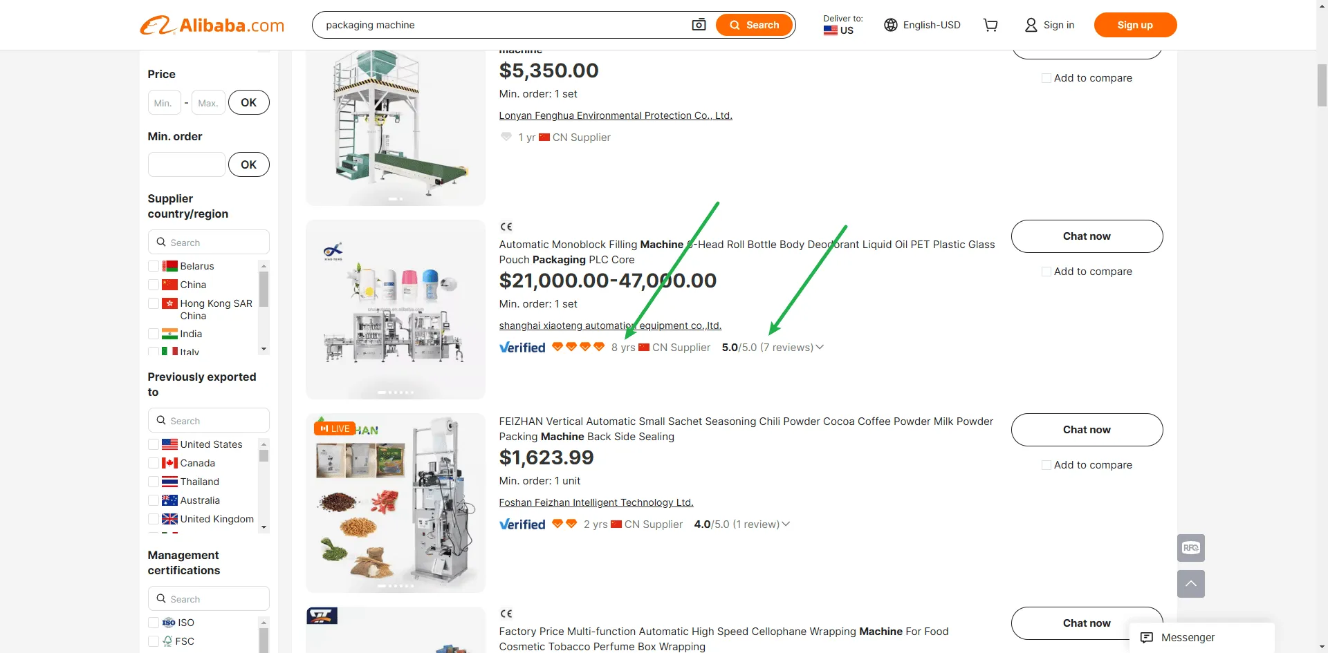Alibaba_suppliers_profiles