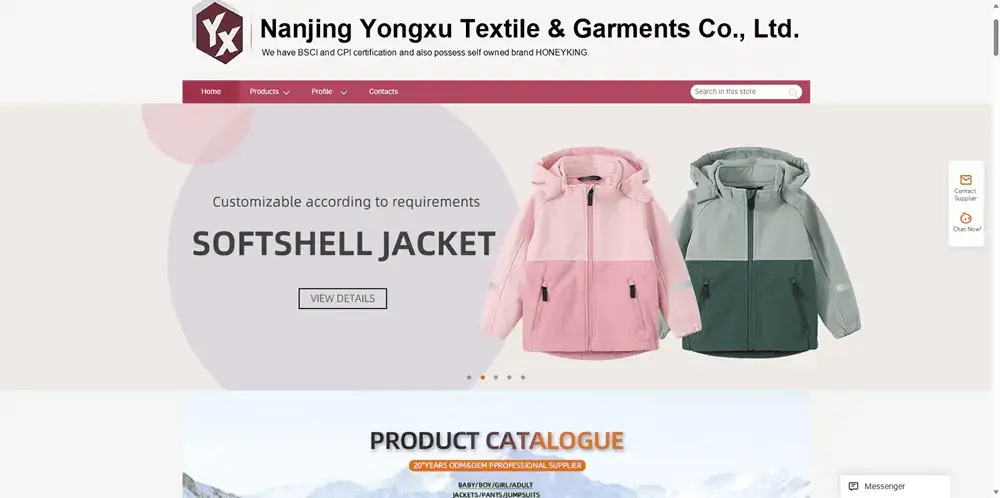 Nanjing-Yongxu-Textile-Garments-Co-Ltd