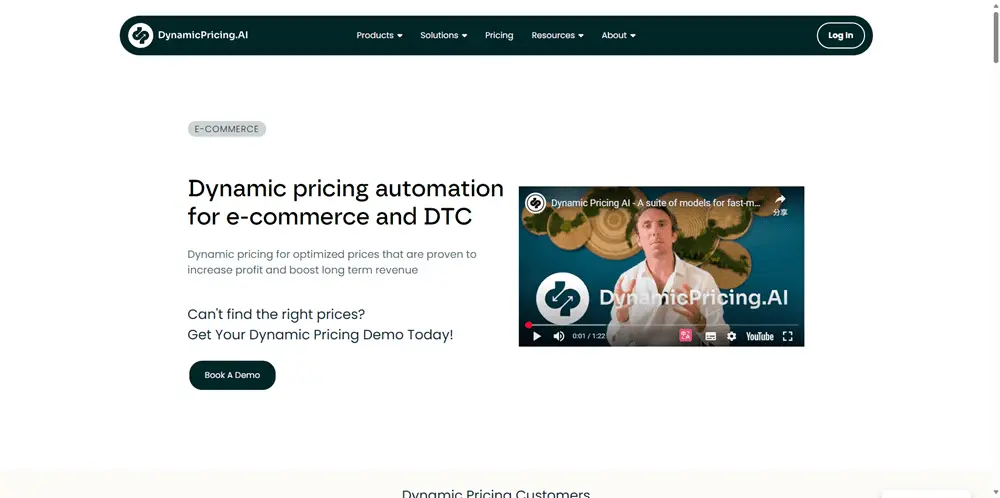 Dynamic-Pricing-AI-Dynamic-Pricing-for-E-commerce-DTC-brands