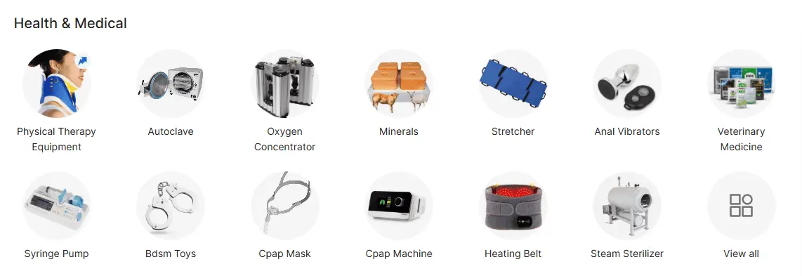 Health__Fitness_Products