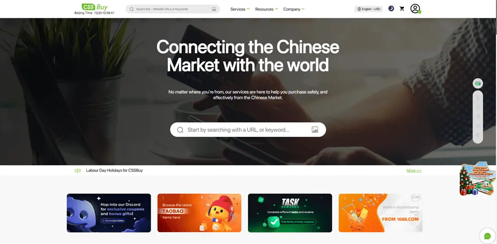 CSSBuy-Taobao-Agent-The-best-shopping-agent-in-China-Buy-from-1688-com