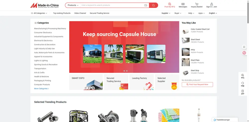 Made-in-China-com-Manufacturers-Suppliers-Products-in-China